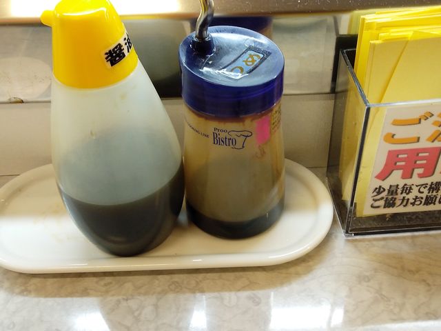 テーブルセット_遊ぎり