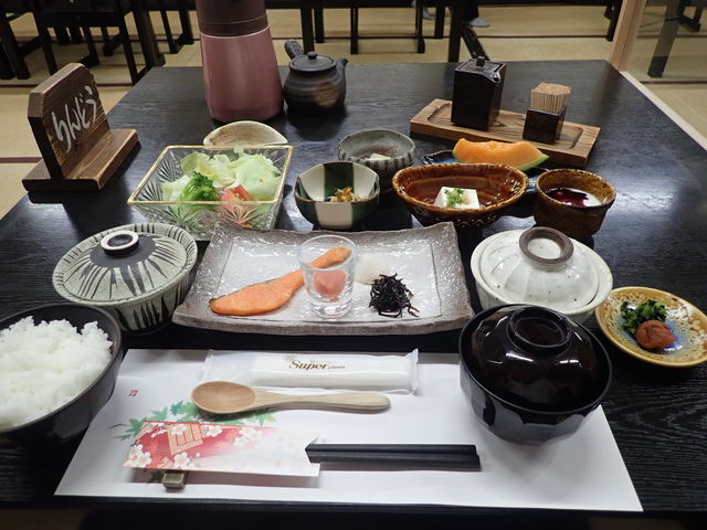 山の宿 新明館