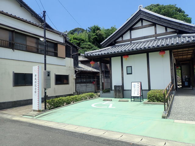 鄭成功記念館