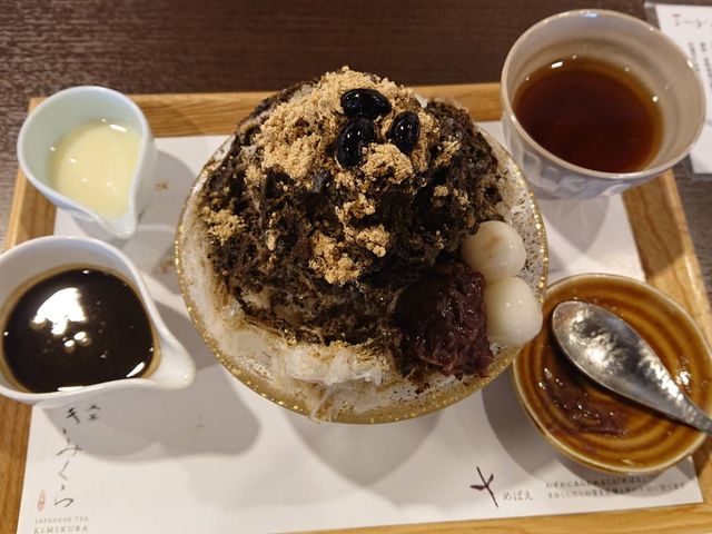 ほうじ茶かき氷_丸山製茶