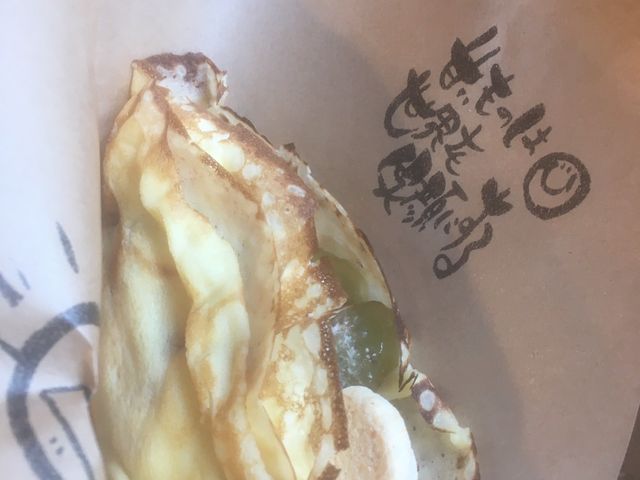 もちもち_アンジェリックヴォヤージュ 本店