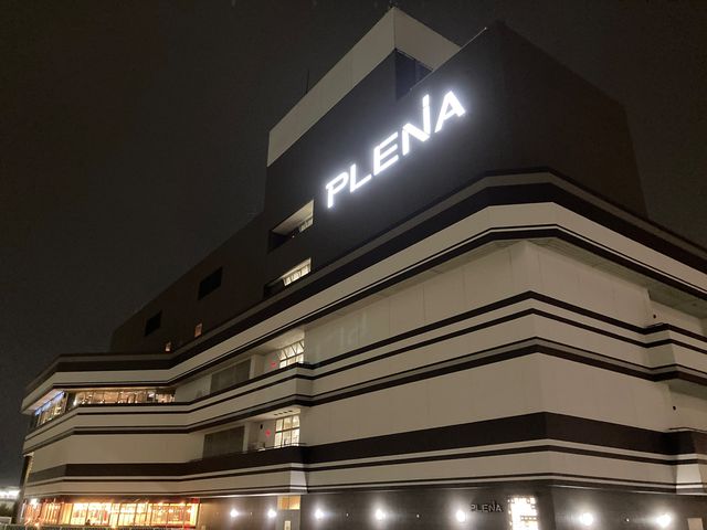 プレナ幕張_プレナ幕張
