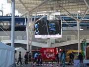 トシローさんのアミュプラザみやざきの投稿写真1