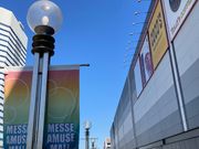 ウッキーさんのユナイテッド・シネマ幕張の投稿写真1