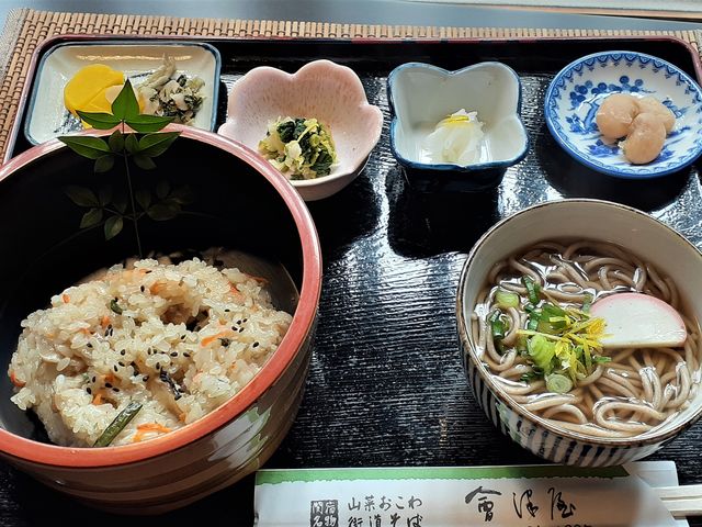 「山菜おこわ・そば」セット_会津屋