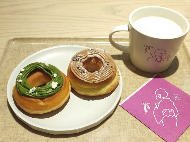 甘さ控え目なドーナツ_koe donuts