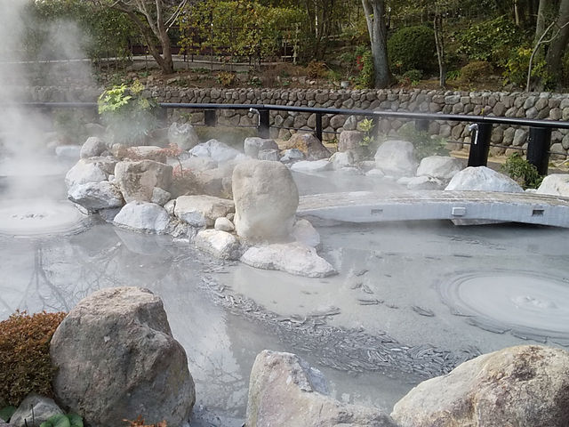 鬼石坊主地獄