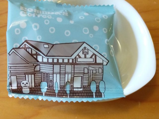 豆菓子_コメダ珈琲静岡インター店