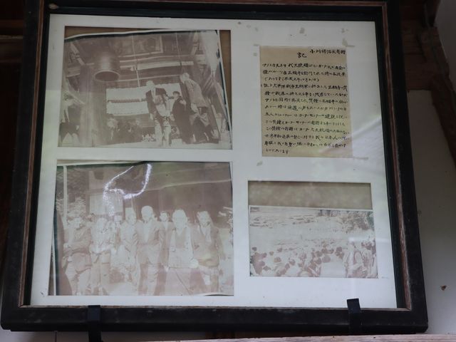 広島県三次市 正願寺_正願寺