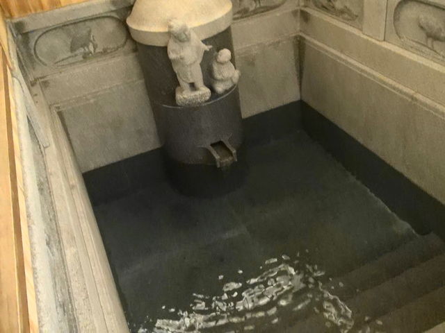 道後温泉別館飛鳥乃湯泉