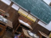 くりんぱさんの湯布院昭和館の投稿写真1