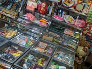 くりんぱさんの湯布院昭和館の投稿写真1