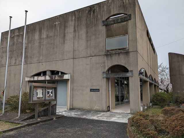 ひでちゃんさんの三木市立堀光美術館の投稿写真1