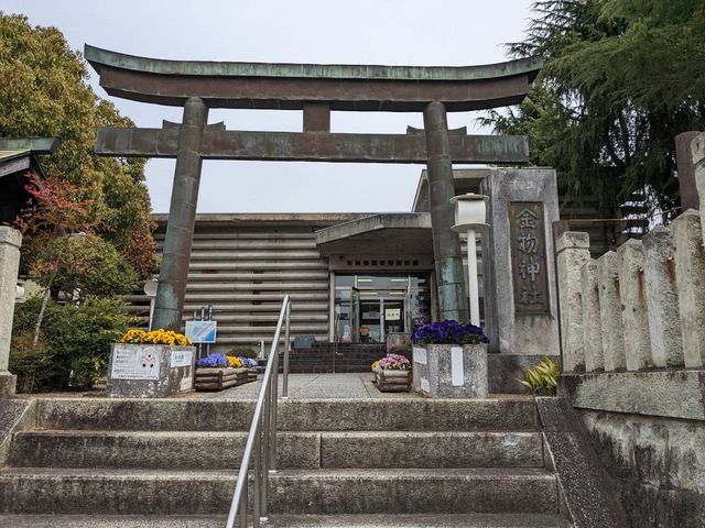 ひでちゃんさんの三木市立金物資料館の投稿写真1