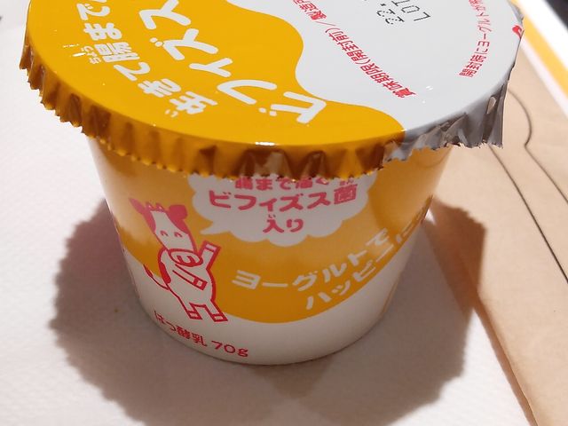 ヨーグルト_マクドナルド仙台一番町四丁目店