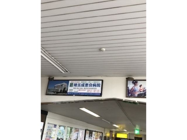 ツバメ団地入居者いっぱい _東武鉄道森林公園駅
