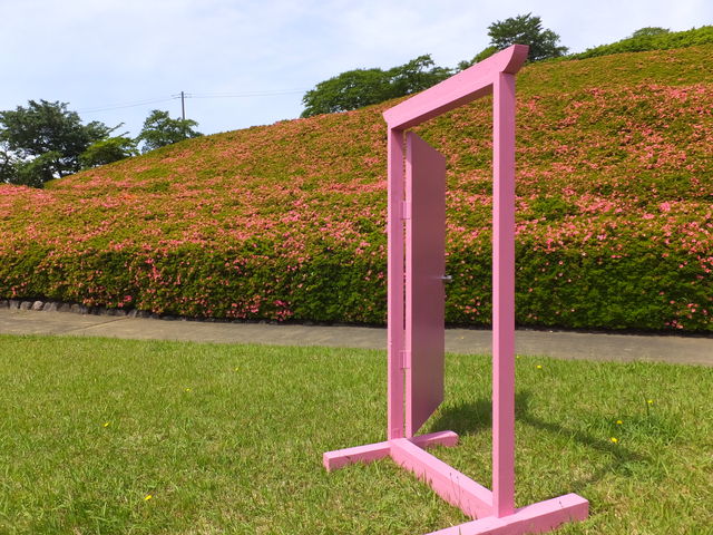 どこでもドア_星ヶ山公園さつきの郷
