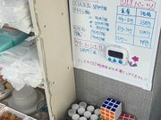 サチさんのSoso DIY体験教室の投稿写真4