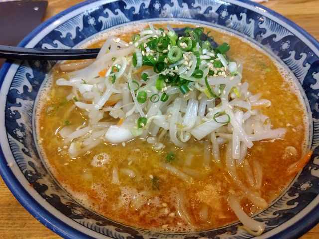 石臼辛味噌_らぁめん みそ家