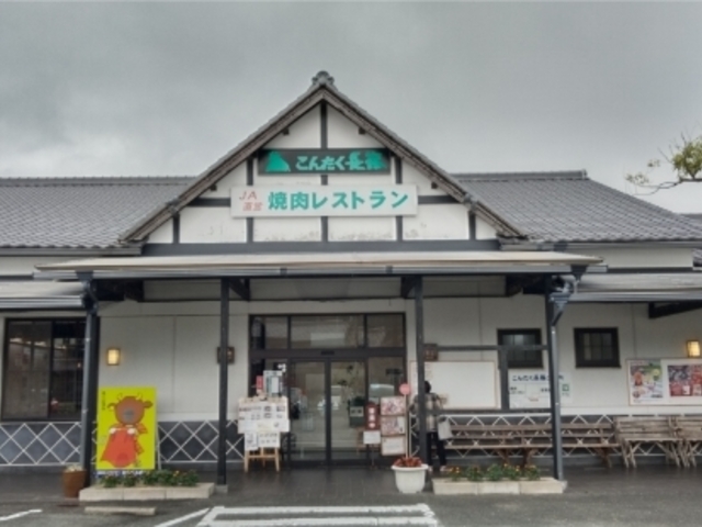 店内は広く、ゆっくりできます_こんたく長篠