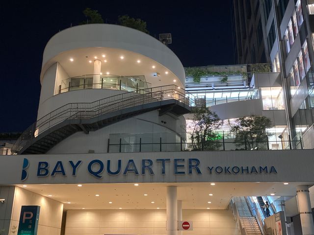 横浜ベイクォーター_横浜ベイクォーター
