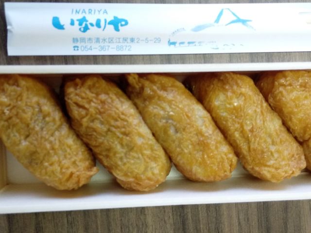 いなりすし5ヶ・562円_いなりやNOZOMI