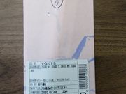 K2さんのいなりやNOZOMIの投稿写真4