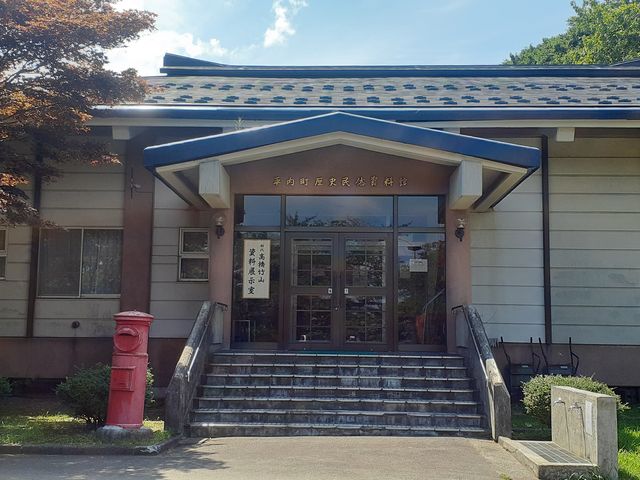 小湊駅から歩いて数分です_平内町歴史民俗資料館