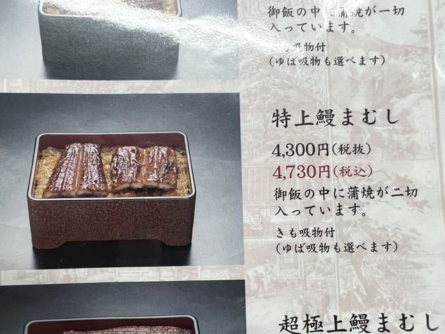二切れ入っていると書いてあるが、一切れしか入ってない。_逢坂山 かねよ