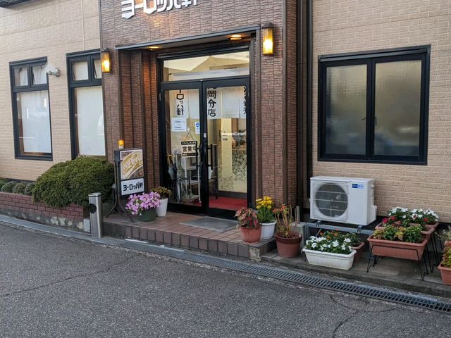 店舗_ヨーロッパ軒丸岡分店
