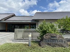 和泉市久保惣記念美術館の写真1