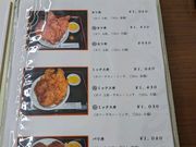 ムネさんのヨーロッパ軒丸岡分店の投稿写真1