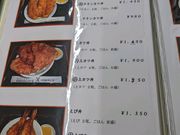 ムネさんのヨーロッパ軒丸岡分店の投稿写真1