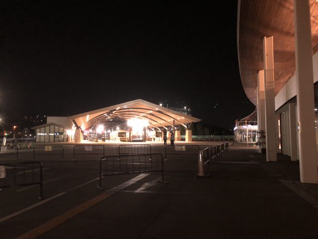 広電宮島口駅