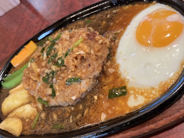 メニュー:ハンバーグ定食 \1,000(税込)_ハンバーグ フレンズ