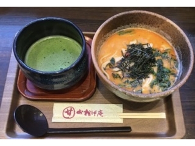 きしめんと抹茶_おかげ庵 横浜ランドマークプラザ店