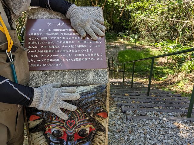 入り口_松田地区体験交流センター