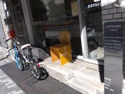 なおなおさんのパンスケープ 二条駅前店の投稿写真1