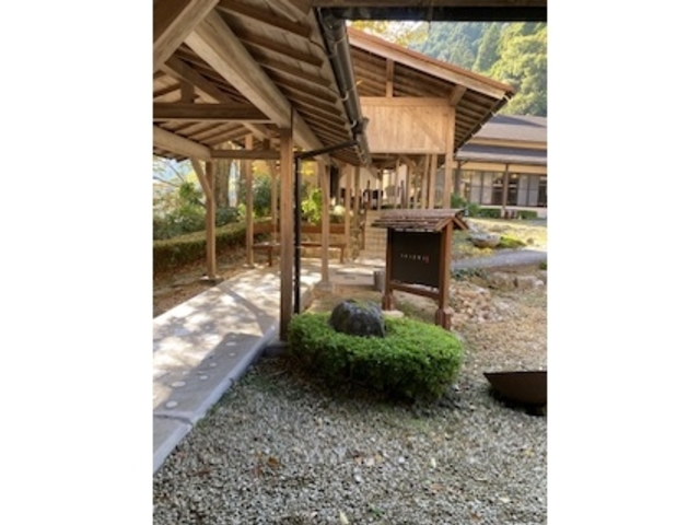 温泉の入り口_古湯温泉 ONCRI/おんくり
