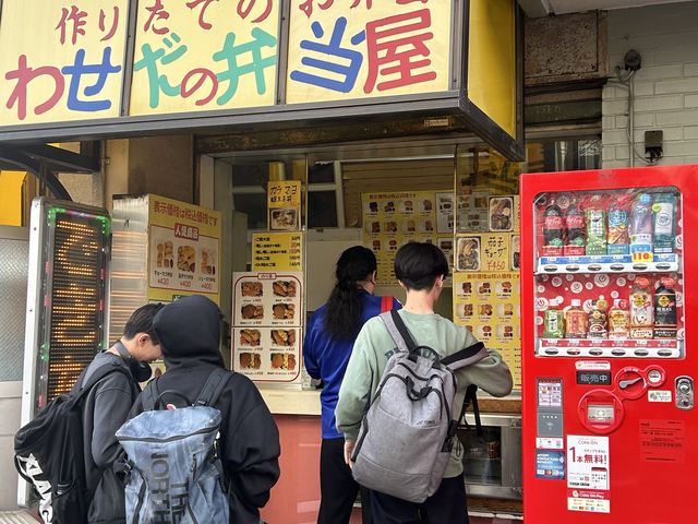 みんな食べたがる店_わせだの弁当屋
