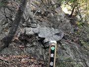 ああああさんの破風山の投稿写真9