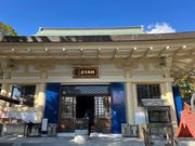 すみっこさんの観自在寺の投稿写真1