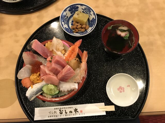 すばるさんのすし処ひしの木の投稿写真1
