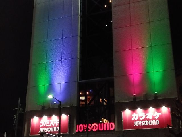 JOYSOUND 金山店_ジョイサウンド 金山店