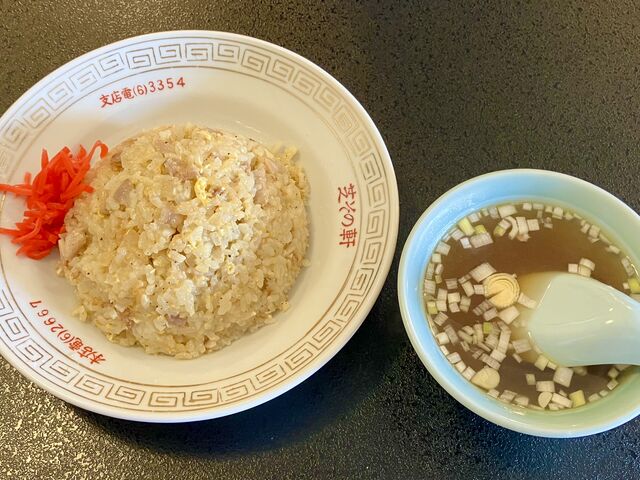 炒飯(800円)♪_芝その軒