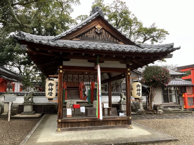 南都鏡神社