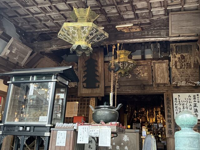 岩間山正法寺(岩間寺) 桂の木