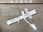 Shotaさんの亀老山展望台の投稿写真1