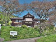 sklfhさんの森町歴史民俗資料館の投稿写真1