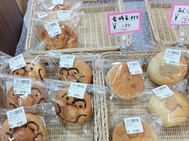 なんか見たことある子供に人気のパン。_物産センター「かざぐるま」